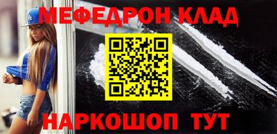 мдпв Пенза