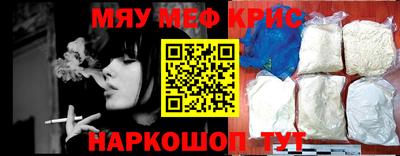 ПСИЛОЦИБИНОВЫЕ ГРИБЫ Первоуральск