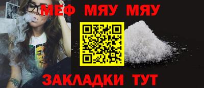 ПСИЛОЦИБИНОВЫЕ ГРИБЫ Первоуральск