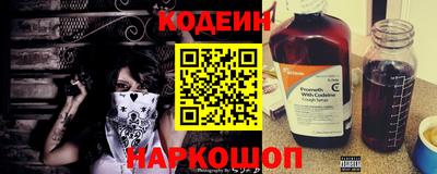 мдпв Пенза