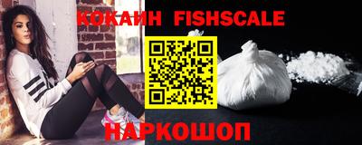 ПСИЛОЦИБИНОВЫЕ ГРИБЫ Первоуральск