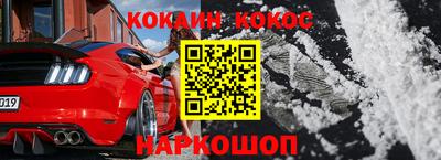 ПСИЛОЦИБИНОВЫЕ ГРИБЫ Первоуральск