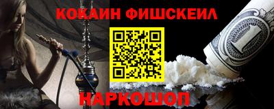 мдпв Пенза