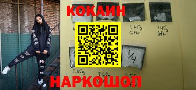 метадон Пыть-Ях