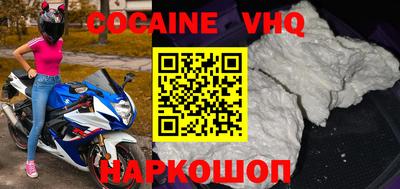 мдпв Пенза