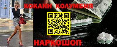 первитин Партизанск