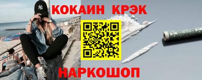 первитин Партизанск
