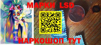 ПСИЛОЦИБИНОВЫЕ ГРИБЫ Первоуральск