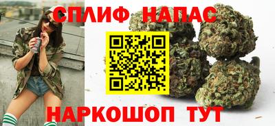 таблы Пугачёв