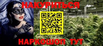 ПСИЛОЦИБИНОВЫЕ ГРИБЫ Первоуральск