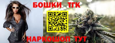первитин Партизанск