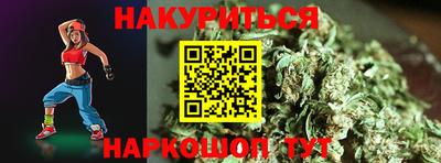 таблы Пугачёв
