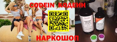 мдпв Пенза