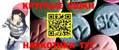мдпв Пенза