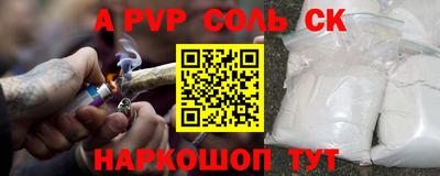 ПСИЛОЦИБИНОВЫЕ ГРИБЫ Первоуральск
