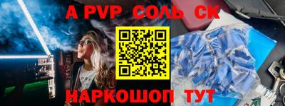ПСИЛОЦИБИНОВЫЕ ГРИБЫ Первоуральск