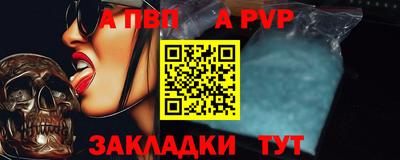 ПСИЛОЦИБИНОВЫЕ ГРИБЫ Первоуральск