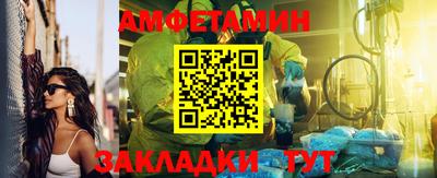 ПСИЛОЦИБИНОВЫЕ ГРИБЫ Первоуральск