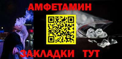 ПСИЛОЦИБИНОВЫЕ ГРИБЫ Первоуральск