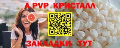 ПСИЛОЦИБИНОВЫЕ ГРИБЫ Первоуральск