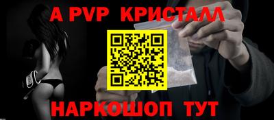 ПСИЛОЦИБИНОВЫЕ ГРИБЫ Первоуральск