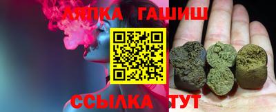 первитин Партизанск