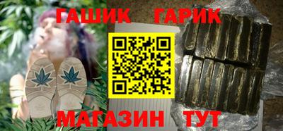 мдпв Пенза