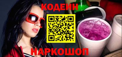 мдпв Пенза