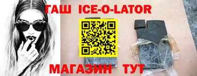 ПСИЛОЦИБИНОВЫЕ ГРИБЫ Первоуральск