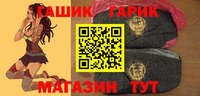 первитин Партизанск