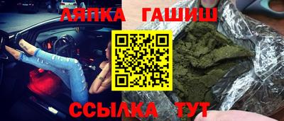 мдпв Пенза