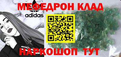 ПСИЛОЦИБИНОВЫЕ ГРИБЫ Первоуральск
