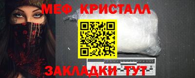 мдпв Пенза