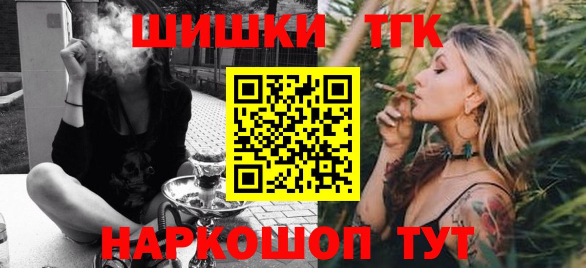 Конопля SATIVA & INDICA Сарапул